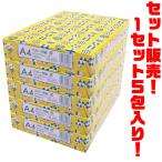 Forestway ノルディックデザインコピー用紙 A4 500枚入 ×5包入り