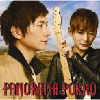 ((CD))((DVD)) ポルノグラフィティ PANORAMA PORNO(初回生産限定盤)(DVD付) SECL-1107