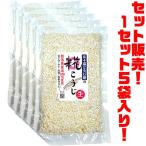 . 10 гроза ... магазин Niigata префектура производство рис 100% ручная работа сырой рис .( рис .)~.....~ 300g упаковка ×5 пакет ввод 