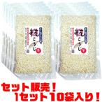 . 10 гроза ... магазин Niigata префектура производство рис 100% ручная работа сырой рис .( рис .)~.....~ 300g упаковка ×10 пакет ввод 