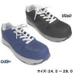 スター・トレーディング ライトレイバーセ