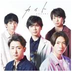 ((CD)) 嵐 | カイト ((初回限定盤)) CD＋Blu-ray JACA-5834