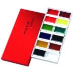 (( канцелярские принадлежности павильон ))(( почтовая доставка )). бамбук . бамбук письмо в картинках акварель gansai . прекрасный 12 цвет MC20/12V