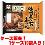 紀文 名古屋風味噌煮込みおでん  ×10袋入り