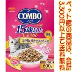 Yahoo!ショッピング(ヤフー ショッピング)広告.((ペット館))日本ペットフード ミオコンボ毛玉15歳600g.