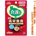 Yahoo! Yahoo!ショッピング(ヤフー ショッピング)（（ペット館））ペットライン 猫用　メルミル介護期用　チキン　ほたて味 30g