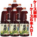 yamasa. ткань заправка 1.8L ×6 шт. входит .