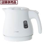 ((店頭併売品))タイガ