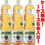 mitsu can . предмет уксус 1.8L ×6 ввод 