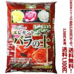 ((条件付き送料無料))((