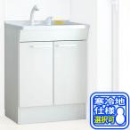 TOTO KE二枚扉洗面下台 幅600 LDCG060BAGE(N/S)2A