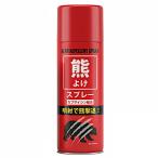 Fujikon corporation (拡散タイプ) 熊よけスプレー 200mL カプサイシン配合