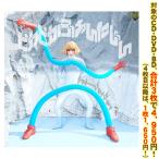 ピカピカふぁんたじん (初回限定盤B) (紙ジャケット仕様) (DVD付) きゃ