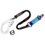 藤井電工 フルハーネスランヤードシングルノビロン13 THLNV93SV33130