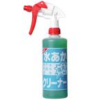 サンエス 水アカ専用クリーナー 500ml