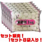 aktsuf-z для бизнеса шар конняку ( белый ) 1kg ×8 пакет ввод 