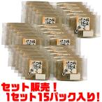 aktsuf-z местного производства конняку используя порез .2 шт упаковка 130g×2 ×15 пакет ввод 