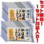 aktsuf-z.. способ . пятна конняку 220g ×20 пакет ввод 