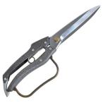 nisigaki Pro 200 лист ..5 размер лезвие N-208 300MM