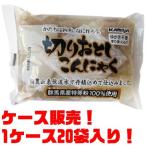  бумага магазин магазин порез .. считая конняку ×20 ввод 