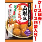 .. предмет производство Yamagata способ шар конняку ×25 пакет ввод 