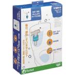 三栄水栓 万能ロータンクボールタップ V530-5X-13