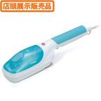 (( витрина продажа вместе товар )) Twin Bird портативный отпариватель белый SA-4082W