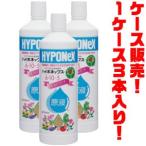 ハイポネックス ハイポネックス原液　８００ｍｌ　×3本入