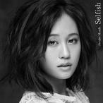 ((CD))((DVD)) 前田敦子 Selfish（B）(DVD付き) KIZC-357