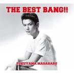 福山雅治／▽限） THEBESTBAN - 最安値・価格比較 - Yahoo