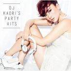 ((CD)) сборник DJ KAORI*S PARTY HTSI UICZ-3139