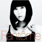 ((CD)) 宇多田ヒカル Fantome TYCT-60101