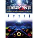 ((DVD)) BIGBANG JAPAN DOME TOUR 2013〜2014 AVBY-58221