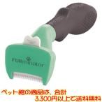 (( домашнее животное павильон )) Spectrum Blanc z Japan мех mine-ta- маленький размер собака короткий шерсть вид для S