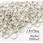 выгода! 1.4×7mm круг can кольцо никель 200 шт. комплект k-13