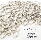  выгода! 1.4×5mm круг can кольцо никель 200 шт. комплект k-7