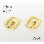 10mm мини сумка ru прекрасный таблеток Gold (книга@ позолоченный ) 2 шт. комплект kume1125-G