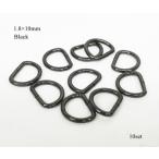 1.8×10mm D can черный 10 шт. комплект kume138-BN
