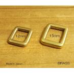 12mm 15mm латунь литье угол can латунь латунь ткань kume1446