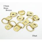 15mm месяц can имеется листовка can латунь bronze 10 шт. комплект kume1457-BB
