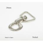 24mm дизайн металлический .na ska n никель 