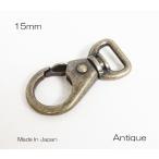 15mm круглый зажим крюк na ska n античный kume1605