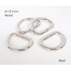 4×21mm D can никель серебряный цвет 4 шт. комплект kkume1614