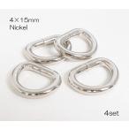 4×15mm D can 4 шт. комплект никель серебряный цвет kume1631