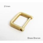 21mm винтового типа рука can латунь bronze цвет kume1636