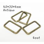 40×20×4mm угол can античный 4 шт. комплект kume512