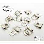 9mm месяц can имеется листовка can никель 10 шт. комплект kume557-N