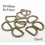 3×18mm D can античный AG 10 шт. комплект kume806-AT