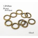 1.8×8mm кольцо круг can латунь античный 10 комплект kume837-BA