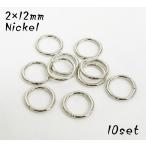 2×12mm кольцо круг can никель 10 шт. комплект kume839